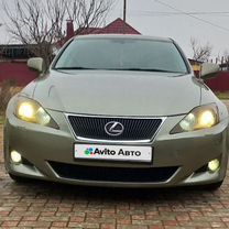 Lexus IS 2.5 AT, 2007, 115 000 км, с пробегом, цена 1 200 000 руб.