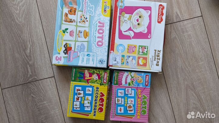 Лото детское