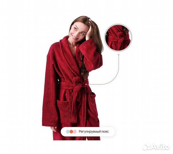 Халат махровый Home One, размер 54, бордовый