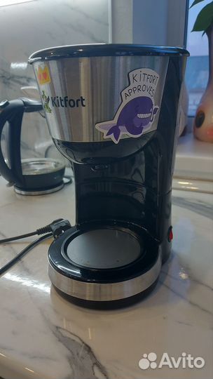 Кофеварка капельная kitfort