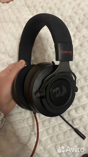 Наушники Redragon aspis pro