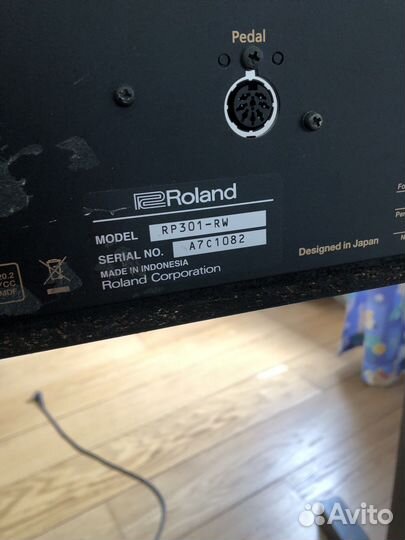 Цифровое пианино roland