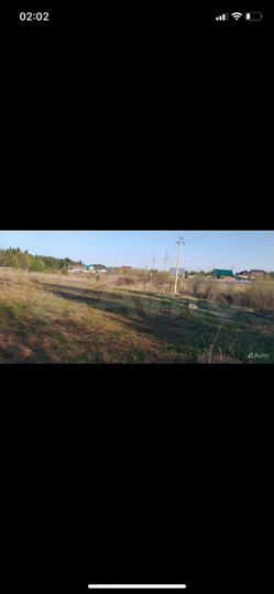 Участок 15 сот. (ИЖС)