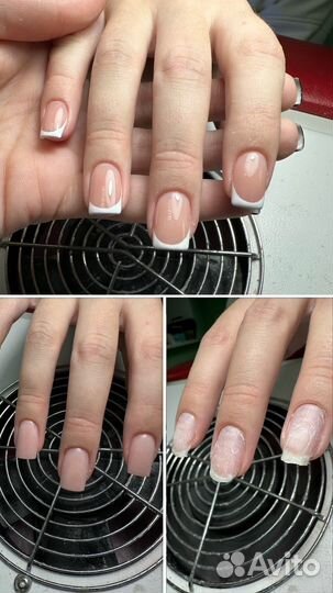 Гель лак наращивание маникюр педикюр