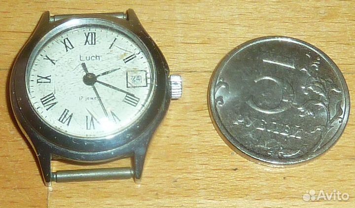 Часы Луч женские На ходу