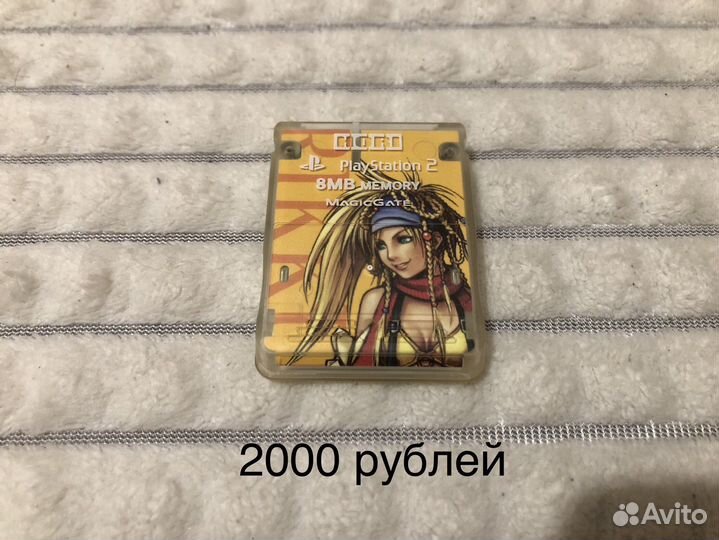 Редкие Memory Card PS2