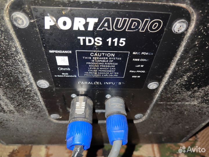Акустические колонки Port Audio и Yamaha