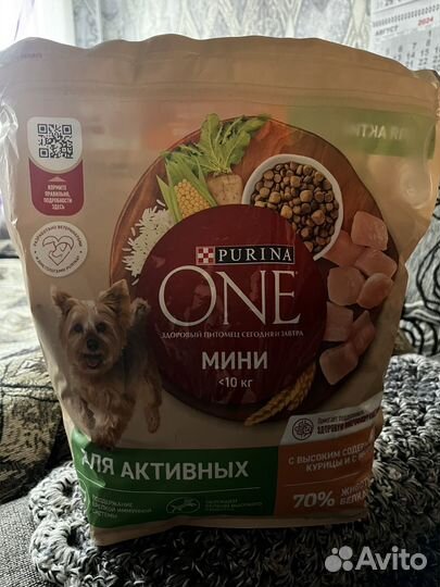 Корм для собак purina one 1,5