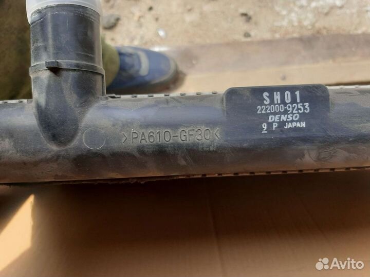 Mazda cx 5 радиатор