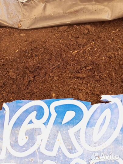 Торф Агробалт