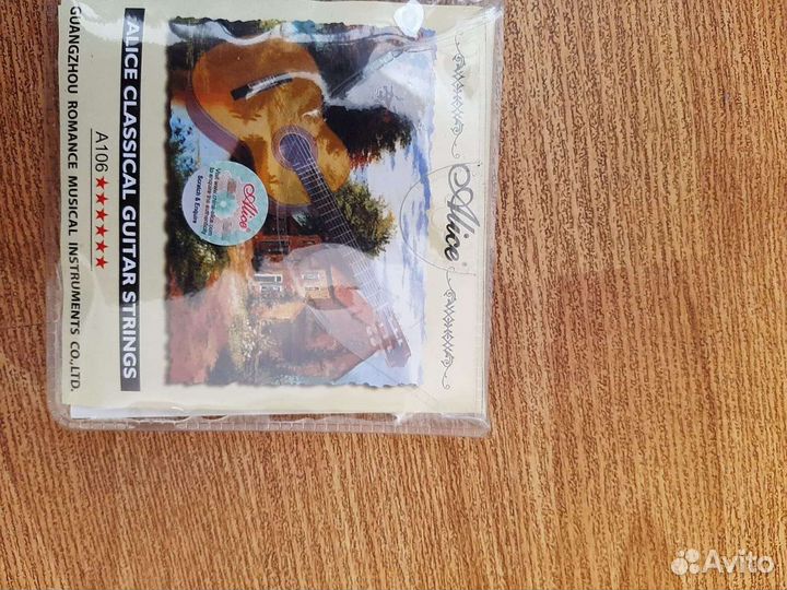 Гитара parkwood