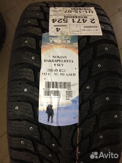 R21 Nokian Tyres Hakkapeliitta 9 SUV 285/45, PCD 5x112 DIA 66.6