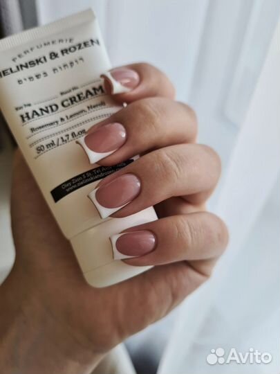 Маникюр / педикюр