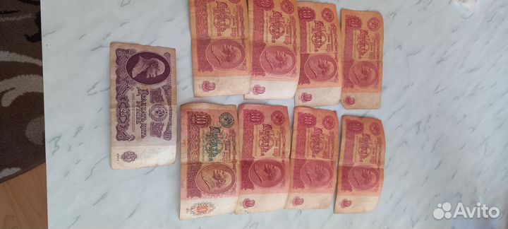 Нумизматика купюры