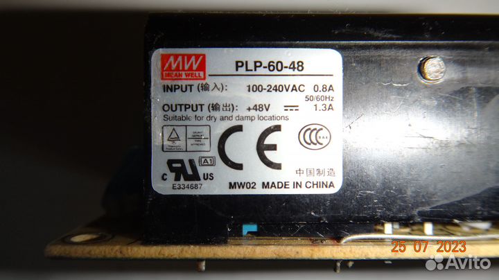 Блок питания 48 вольт