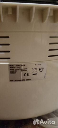 Хлебопечка бу