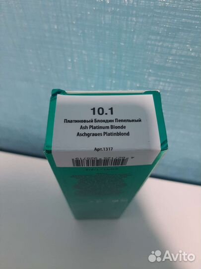 Оттеночный шампунь, краска, порошок