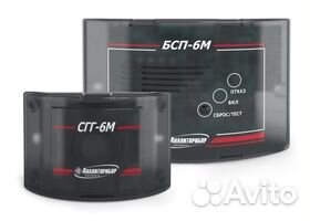 Поверка газоанализаторов/сигнализаторов