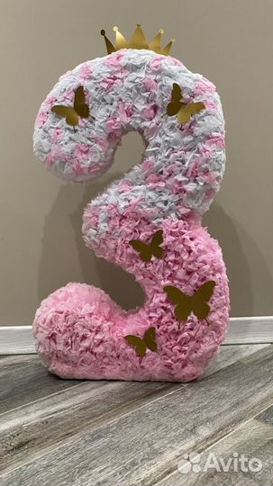 Цифра 3 на день рождения