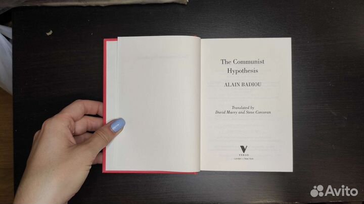 The communist hypothesis. Alain Badiou