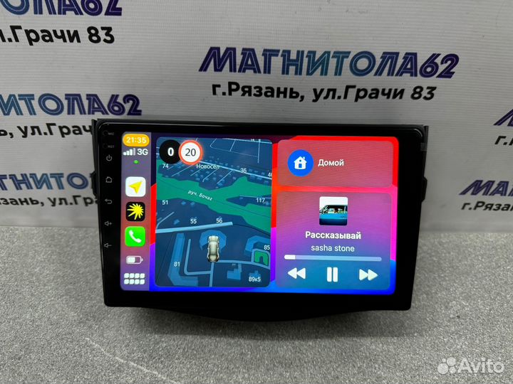 Магнитола Toyota Rav4 3 Android 6/64GB