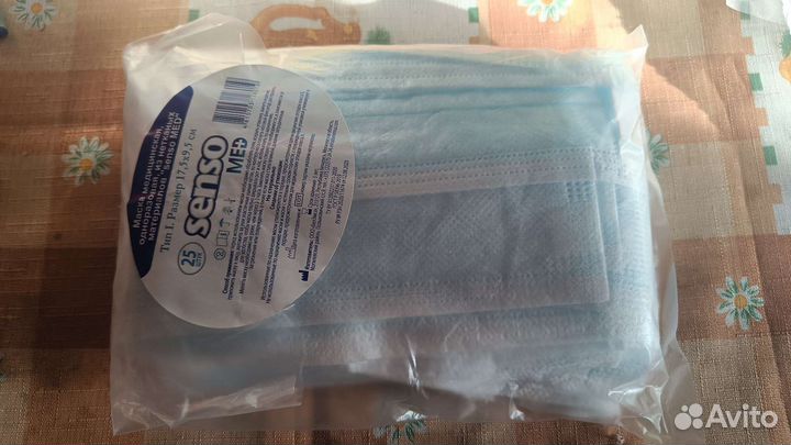Маска одноразовая медицинская