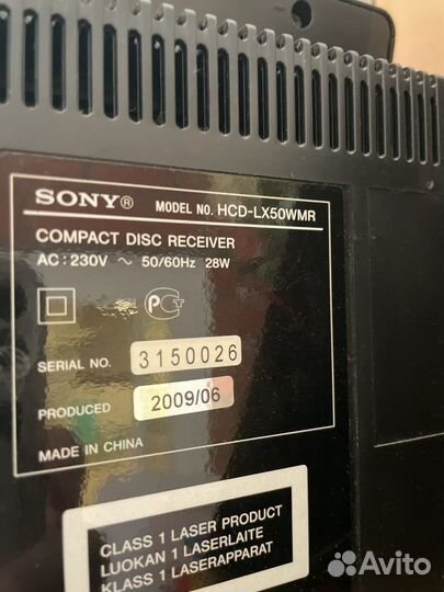 Музыкальный центр sony