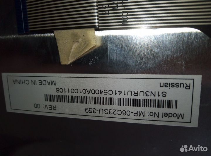 Клавиатура для ноутбука MSI и др