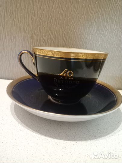 Чайная пара 40 лет октября. Лфз