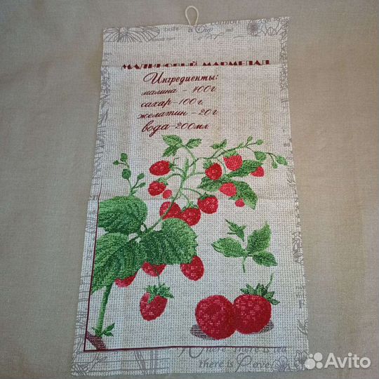 Варенье кух.полот.4шт.30х55 хлопок