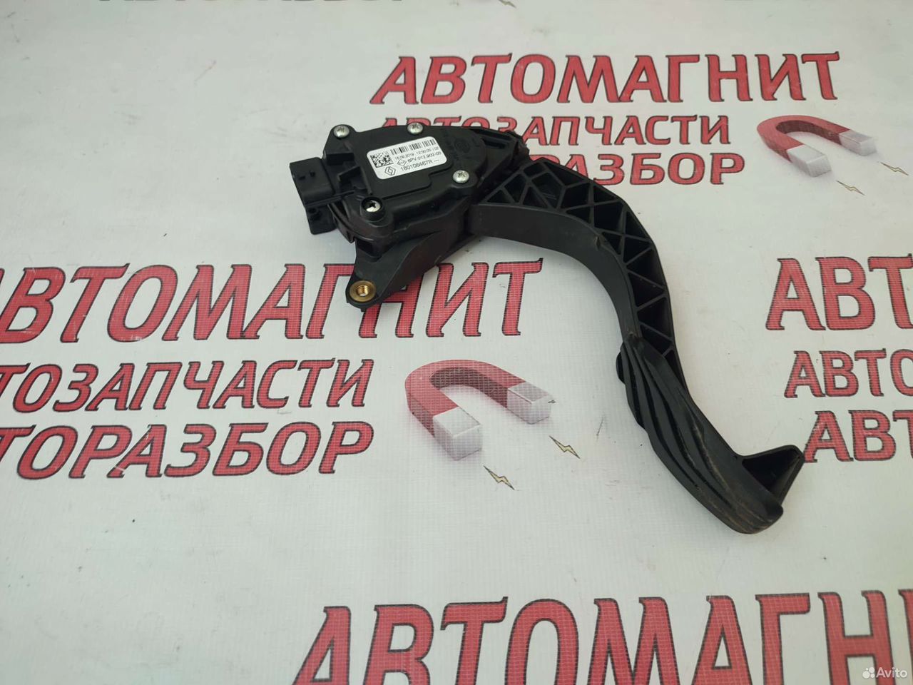 Педаль газа Рено Аркана