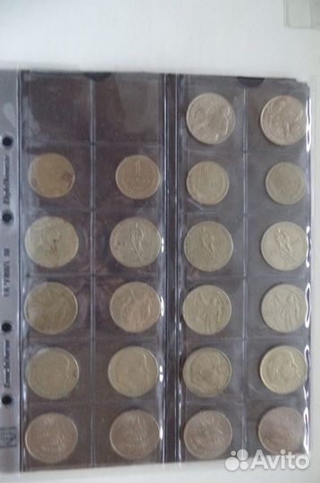 Юбилейные монеты СССР