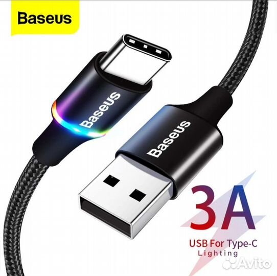 USB Tupe-C кабель Baseus с подсветкой