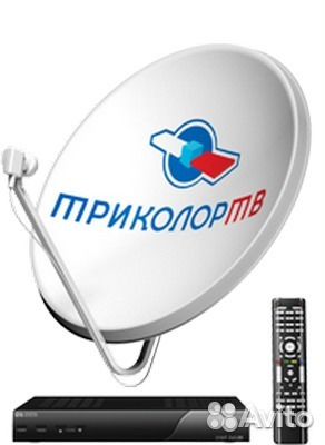Ремонт Телевизоров.Устан.Триколор.Цифр.тв 20кан