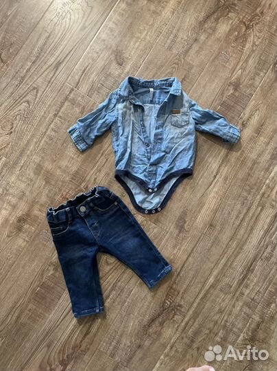 Вещи пакетом