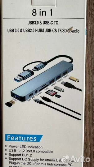 USB HUB 8 в 1 USB-C и USB