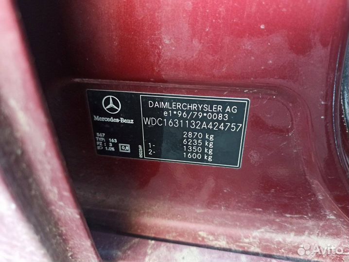 Интеркулер Mercedes-Benz M-Класс W163 рест. 2003