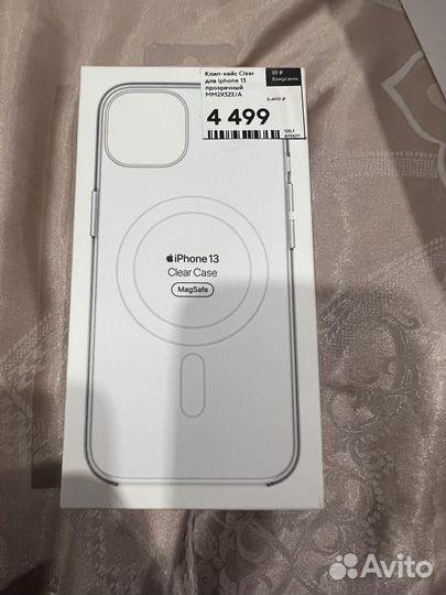 Чехол на iPhone 13 pro и 13и 13 mini