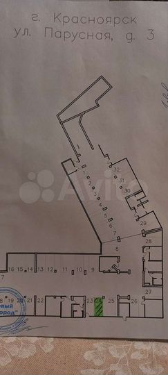 Машиноместо