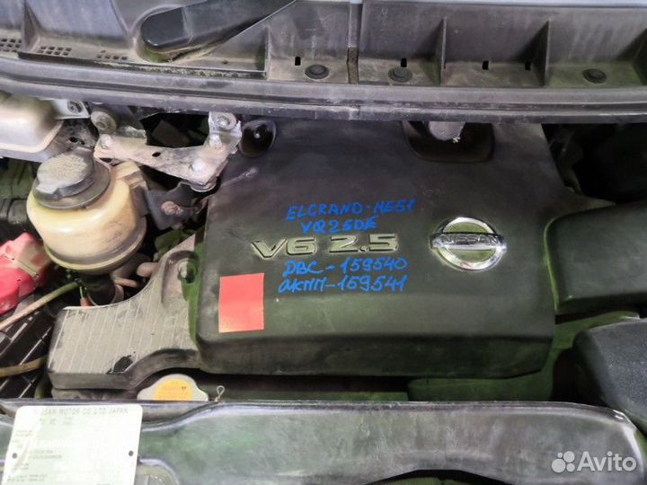 Двигатель nissan elgrand ME51 VQ25DE 248092A 2004