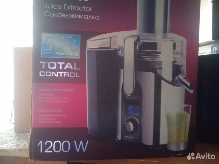 Соковыжималка