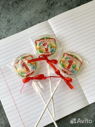 Подарок ребенку в детском саду, школе, открытка