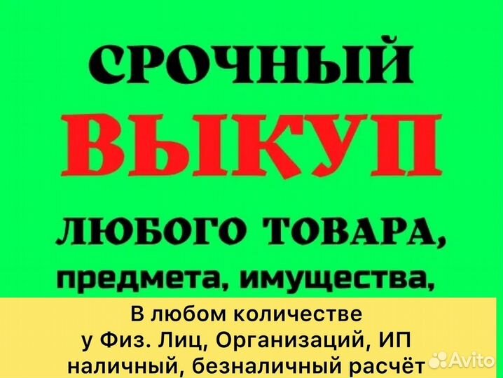 Планшет Teclast T40 Pro 8/128