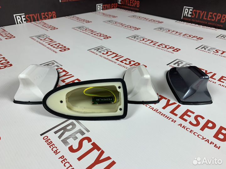 Плавник на крышу белый перламутр