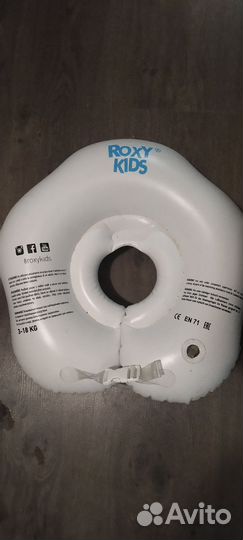 Круг на шею для купания