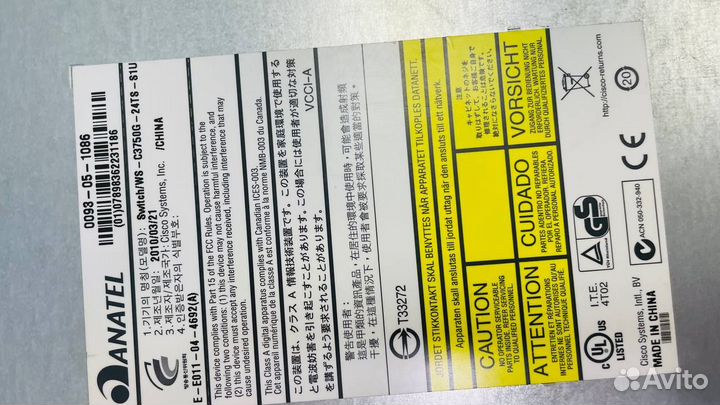 Коммутатор Cisco Catalyst WS-C3750G-24TS-E1U
