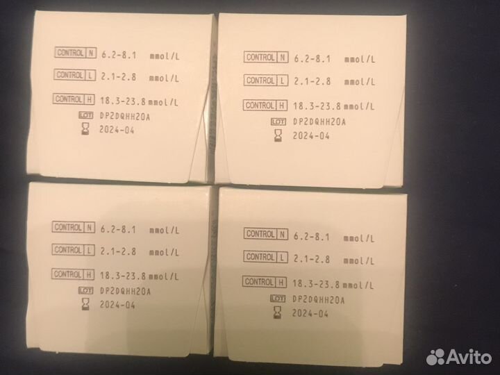 Тест полоски контур плюс 50