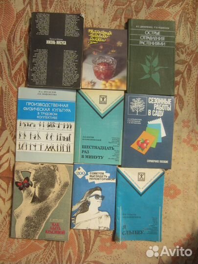 Е. Яковлева. Опасная тихоня. 2000 год