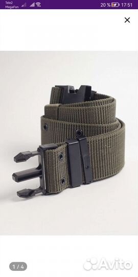 Ремень мужской текстильный