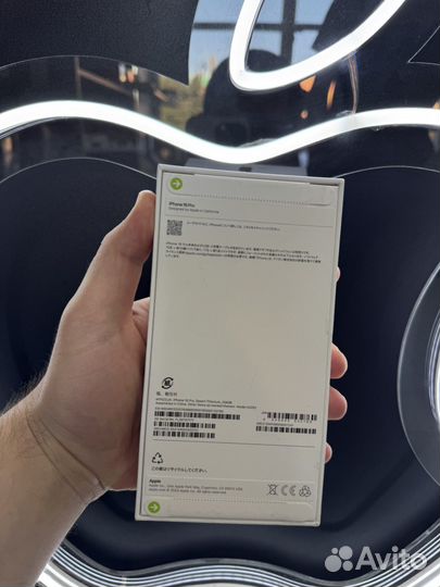 iPhone 16 Pro, 256 ГБ